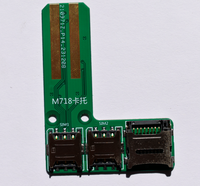 通信產品用測試卡