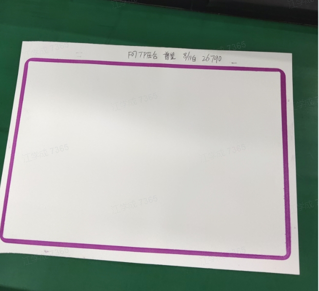 SP1壓敏紙大篇幅貼合效果點(diǎn)檢帶來(lái)無(wú)與倫比的直觀效果